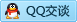 QQ在线咨询70610967